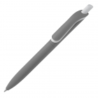 Ball pen Click-Shadow soft touch Made in Germany