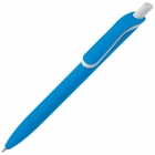 Balpen Click Shadow silk-touch