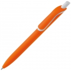 Stylo Click-Shadow silk-touch