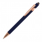 Ballpen Paris Deluxe Metal Rubberised